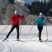 Unterkunft im Allgäu - Nordic-Skitest by Schneesportschule "Snow Plus" - Nordic-Skitest by Schneesportschule "Snow Plus"