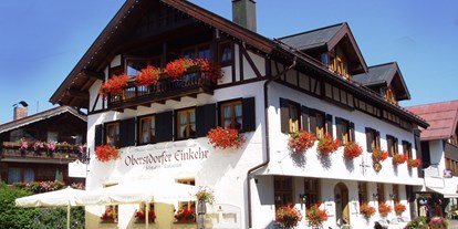 Hotels und Ferienwohnungen im Oberallgäu - Küchenstil: Gut bürgerlich - Bayern - Restaurant und Gasthof Oberstdorfer Einkehr in Oberstdorf im Allgäu - Oberstdorfer Einkehr - Restaurant & Gasthof geschlossen!