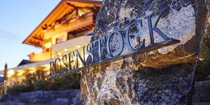 Hotels und Ferienwohnungen im Oberallgäu - Zahlung: Bar - Bayern - Restaurant und Hotel Rosenstock in Fischen im Allgäu  - Hotel & Restaurant Rosenstock