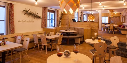 Hotels und Ferienwohnungen im Oberallgäu - Küchenstil: Heimische Küche - Bayern - Gaisbock die Dorfalpe - Restaurant in Fischen im Allgäu - Gaisbock die Dorfalpe - Restaurant in Fischen im Allgäu
