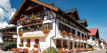Hotels und Ferienwohnungen im Oberallgäu - Freizeit: Golfplatz (max. 3km entfernt) - Oberallgäu - Oberstdorfer Einkehr - Gasthof und Restaurant Oberstdorf - Oberstdorfer Einkehr - Gasthof & Restaurant geschlossen