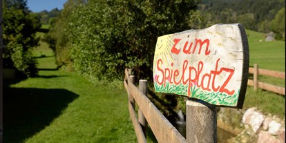 Hotels und Ferienwohnungen im Oberallgäu - Freizeit: Wellness - Bayern - DIE GAMS - Hotel & Resort in Bad Hindelang im Allgäu - DIE GAMS - Hotel & Resort in Bad Hindelang im Allgäu