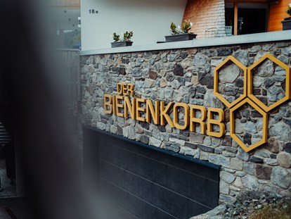 Hotels und Ferienwohnungen im Oberallgäu - Betriebsart | Angebot: Einkehrstation - Der Bienenkorb - Restaurant mit Sonnenterrasse - Der Bienenkorb - Restaurant mit Sonnenterrasse