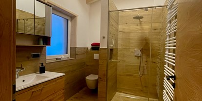 Hotels und Ferienwohnungen im Oberallgäu - Ausstattung: Waschmaschine - Bayern - Apartment #4 Rotspitz für 2 bis 4 Personen: Badezimmer - Bäumers Retreat - Apartments in Bad Hindelang