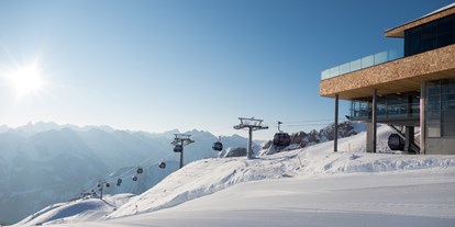 Hotels und Ferienwohnungen im Oberallgäu - Kategorien: Action & Spaß - Riezlern - Ifen - Skigebiete im Allgäu / Kleinwalsertal - Ifen - Skigebiet im Kleinwalsertal