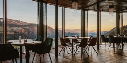 Hotels und Ferienwohnungen im Oberallgäu - Sterneklassifizierung: 4 Sterne Superior - Oberstaufen - Atrium - Bergkristall - Mein Resort im Allgäu
