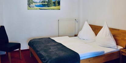 Hotels und Ferienwohnungen im Oberallgäu - Müller's Ferienwohnungen in Oberstdorf im Allgäu - Müller's Landhaus - Ferienwohnungen in Oberstdorf im Allgäu