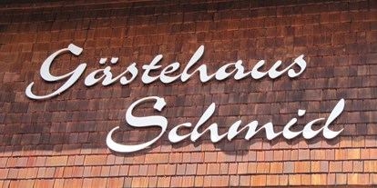 Hotels und Ferienwohnungen im Oberallgäu - Ausstattung: Nichtraucherhaus - Bayern - Gästehaus Schmid in Obermaiselstein im Allgäu - Gästehaus Schmid in Obermaiselstein im Allgäu