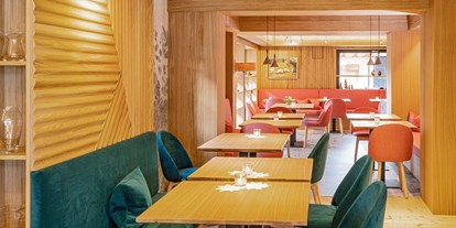 Hotels und Ferienwohnungen im Oberallgäu - Sterneklassifizierung: 3 Sterne Superior - Hotel Hahnenköpfle in Oberstdorf im Oberallgäu  - Hotel Hahnenköpfle in Oberstdorf im Allgäu