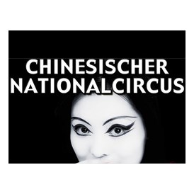 veranstaltung: Chinesischer Nationalcircus - the grand HONGKONG HOTEL