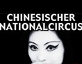 Veranstaltungen im Oberallgäu: Chinesischer Nationalcircus - the grand HONGKONG HOTEL