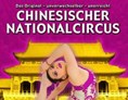 Veranstaltungen im Oberallgäu: Chinesischer Nationalcircus - the grand HONGKONG HOTEL