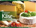 Veranstaltungen im Oberallgäu: Käse- und Handwerkermarkt in Fischen im Allgäu - Käse- und Handwerkermarkt 2024 in Fischen