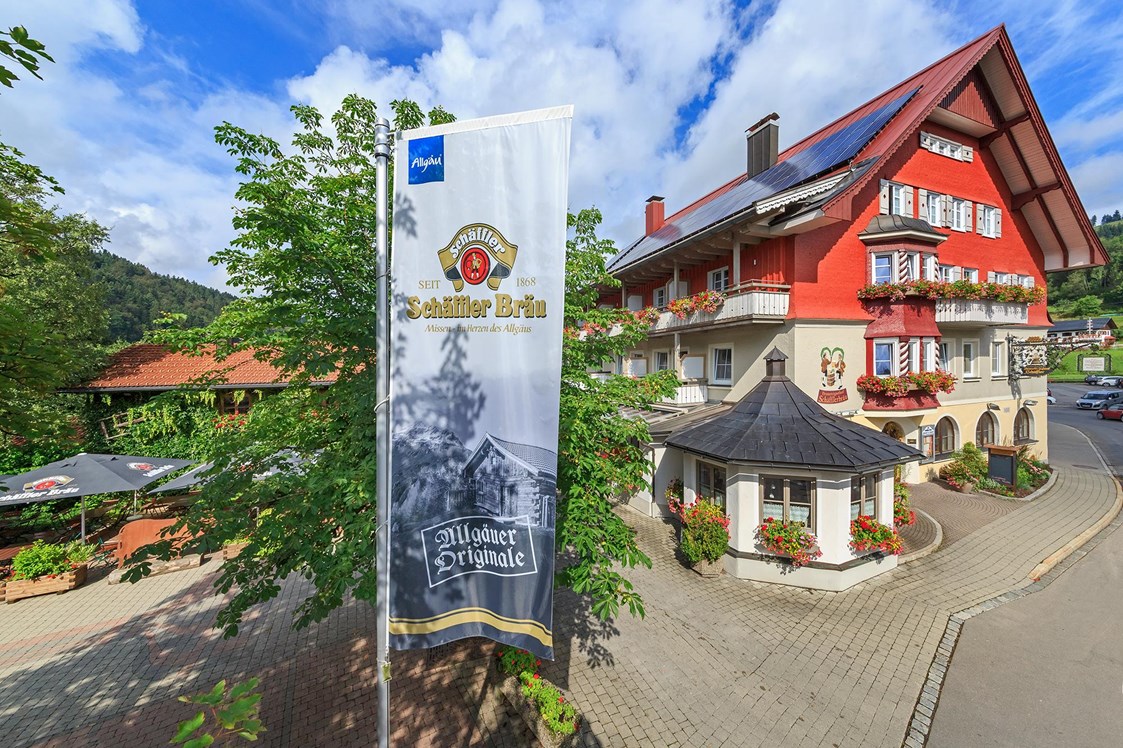 Veranstaltungen im Oberallgäu: leider abgesagt: Sudabend im Brauereigasthof Schäffler
