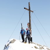 veranstaltungskalender: VAUDE Skitouren Camp im Kleinwalsertal - VAUDE Skitouren Camp 2023 im Kleinwalsertal