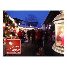 Veranstaltungen im Oberallgäu: Walser Weihnachtsmarkt