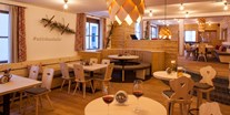 Hotels und Ferienwohnungen im Oberallgäu - Online-Tischreservierung - Bayern - Gaisbock die Dorfalpe - Restaurant in Fischen im Allgäu - Gaisbock die Dorfalpe - Restaurant in Fischen im Allgäu
