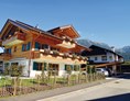 Unterkunft im Allgäu: Hahnenköpfle Lodge - Ferienwohnungen in Oberstdorf im Allgäu  - Hahnenköpfle Lodge  - wohnen wie im siebten Himmel