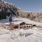 Unterkunft im Allgäu - Die Alpe Dornach im Winter - Alpe Dornach | Allgäuer Alpinküche