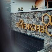 Unterkunft im Allgäu - Der Bienenkorb - Restaurant mit Sonnenterrasse - Der Bienenkorb - Restaurant mit Sonnenterrasse