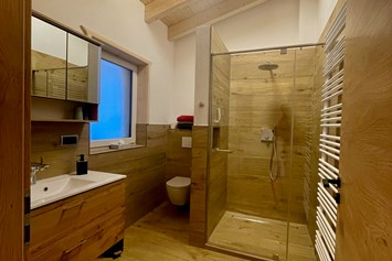 Unterkunft im Allgäu: Ferienwohnung #4 Rotspitz für 2 bis 4 Personen: Badezimmer - Bäumers Retreat - Ferienwohnungen in Bad Hindelang