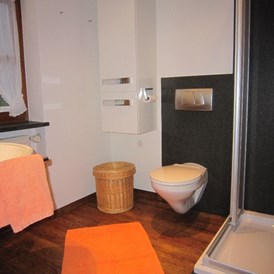 Unterkunft im Allgäu: Badezimmer App. Widderstein - Ferienwohnungen Haus Narzisse